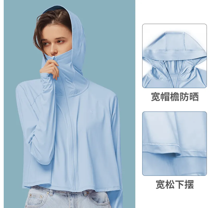 防晒衣有防晒指数吗防晒指数标准是怎样的(图1)